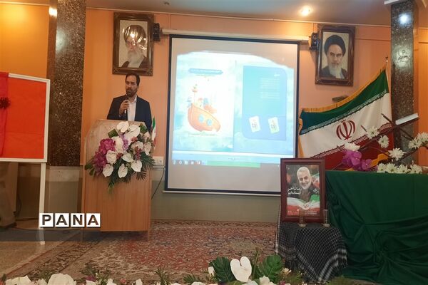 مراسم آغازین قرآن طرح شهید عاصمی ناحیه۷ مشهد مقدس