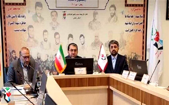 بازرسی بنیاد شهید استان‌ها به 4 منطقه تقسیم‌بندی شده است