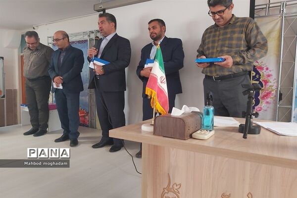 برگزاری جلسه انجمن اولیا مربیان دبیرستان شهیده معصومه قزوینی منطقه ۱۳