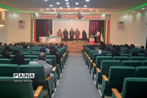 افتتاحیه چهارمین جشنواره یاریگران زندگی در کاشمر