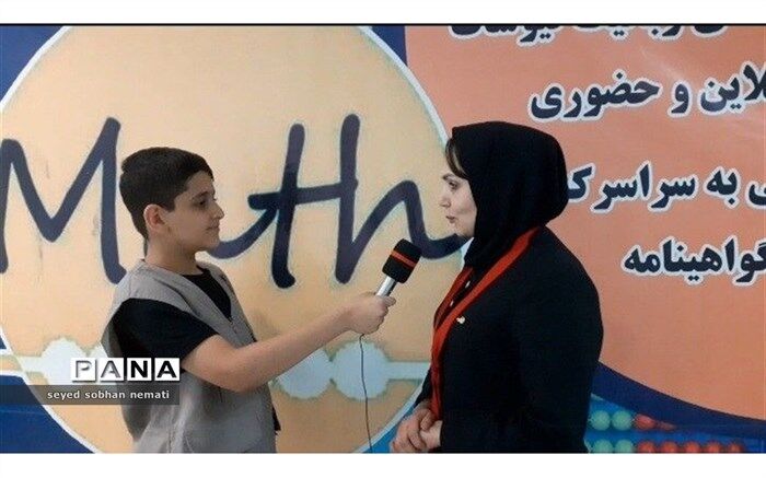 برگزاری مسابقات استانی نیومث در مشهد