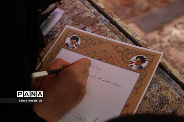 جشنواره خوشنویسی دانش‌آموزی «نسیم مهر» در قم-1