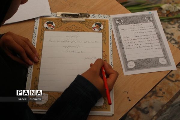 جشنواره خوشنویسی دانش‌آموزی «نسیم مهر» در قم-1