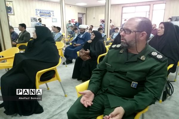 افتتاح خانه یاریگران زندگی در قم