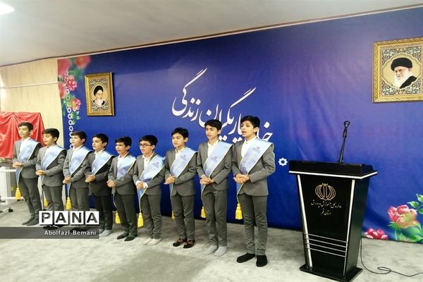 افتتاح خانه یاریگران زندگی در قم