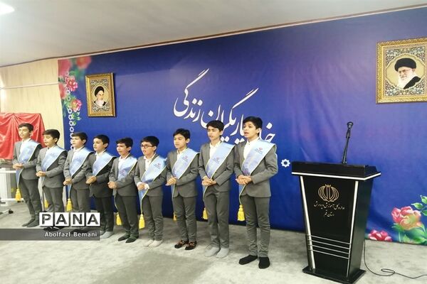 افتتاح خانه یاریگران زندگی در قم