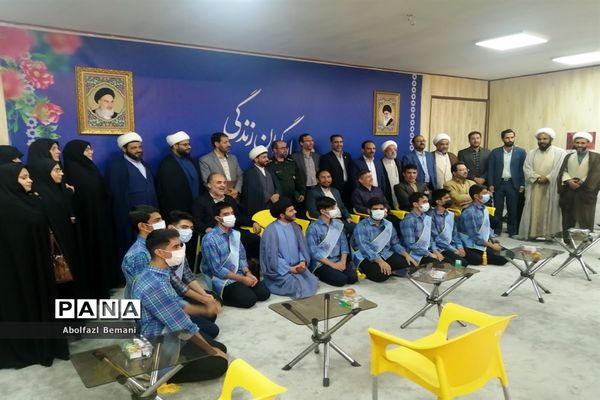 افتتاح خانه یاریگران زندگی در قم