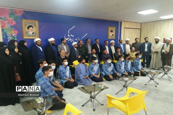 افتتاح خانه یاریگران زندگی در قم