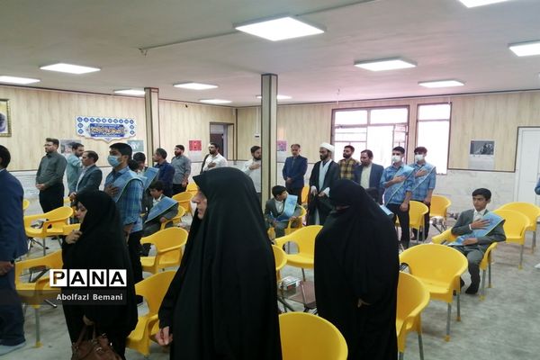 افتتاح خانه یاریگران زندگی در قم