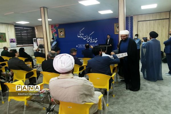 افتتاح خانه یاریگران زندگی در قم