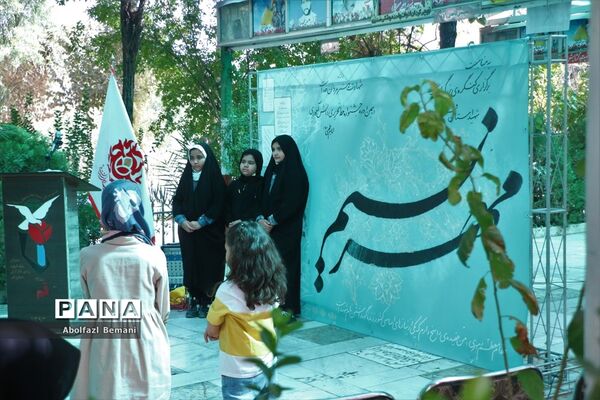 جشنواره خوشنویسی دانش‌آموزی «نسیم مهر» در قم-2