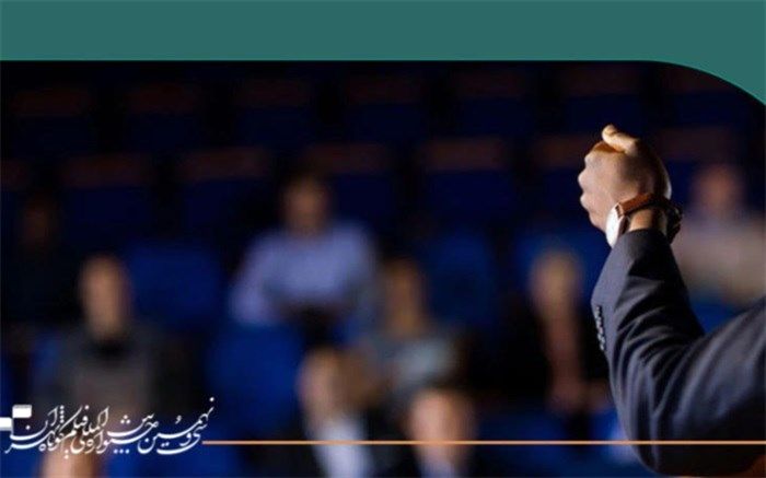 برگزاری شورای پیچینگ فیلم‌اولی‌ها در جشنواره سی‌ونهم