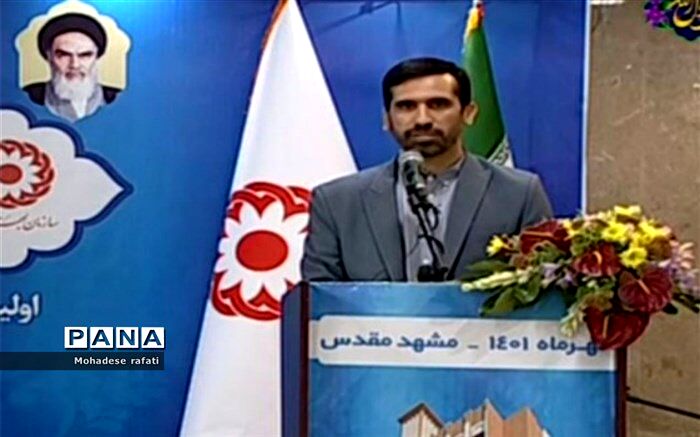 افتتاح اولین هتل ویژه افراد دارای معلولیت در مشهد