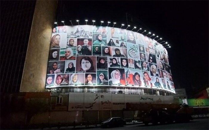 دیوارنگاره «زنان سرزمین من» برداشته شد