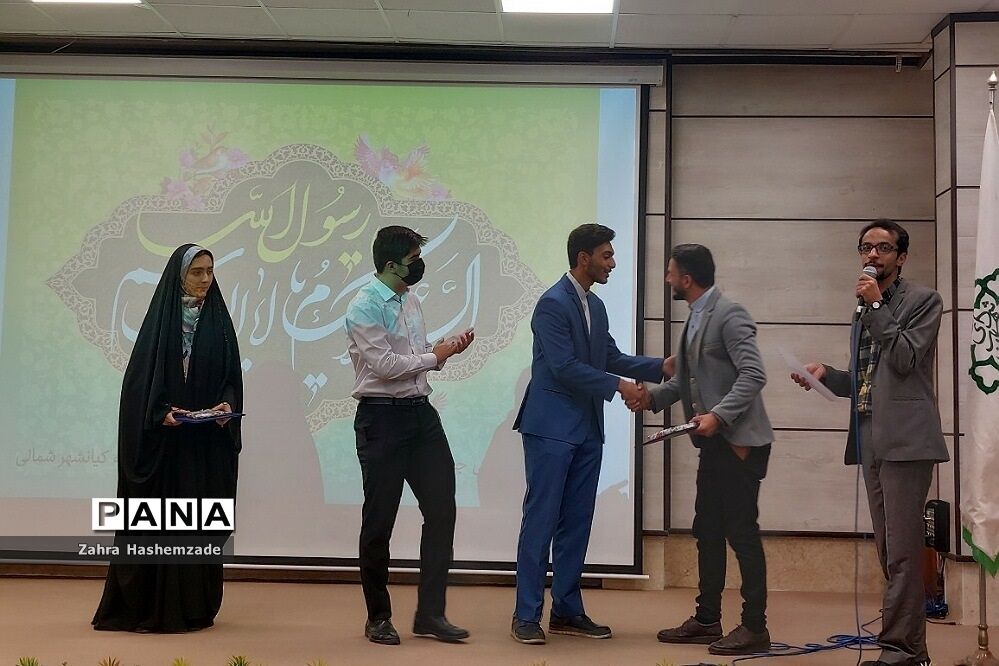 جشن میلاد با سعادت حضرت رسول‌اکرم (ص) و امام جعفرصادق (ع) در محله کیانشهر