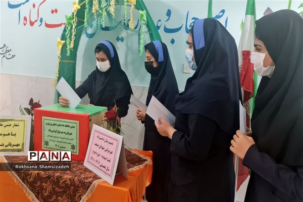 برگزاری جشن عاطفه‌ها در مدارس امیدیه