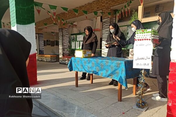 برگزاری جشن عاطفه‌ها در مدارس امیدیه