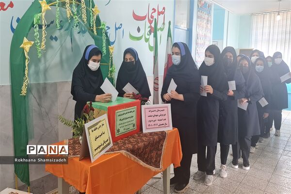 برگزاری جشن عاطفه‌ها در مدارس امیدیه