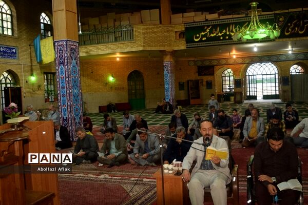 برگزاری مراسم پرفیض دعای ندبه در اردوگاه شهید باهنر