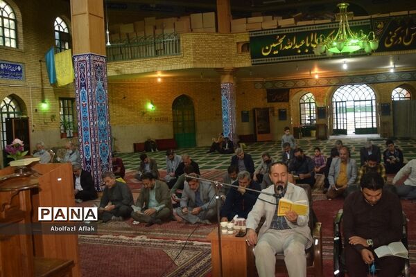 برگزاری مراسم پرفیض دعای ندبه در اردوگاه شهید باهنر