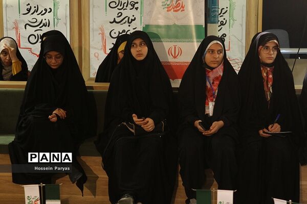 اختتامیه رویداد ملی «یکصدا ایران»