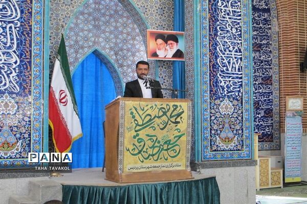 نماز جمعه در روز ولادت حضرت رسول اکرم (ص) در شهرستان پردیس