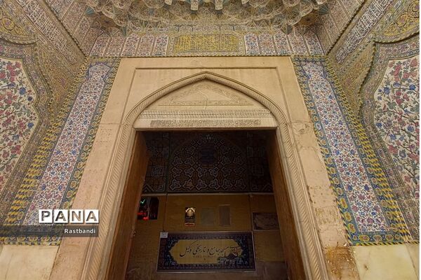 مسجد وکیل شیراز