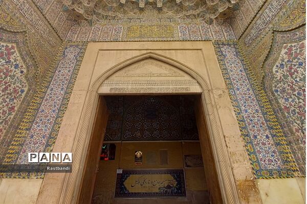 مسجد وکیل شیراز