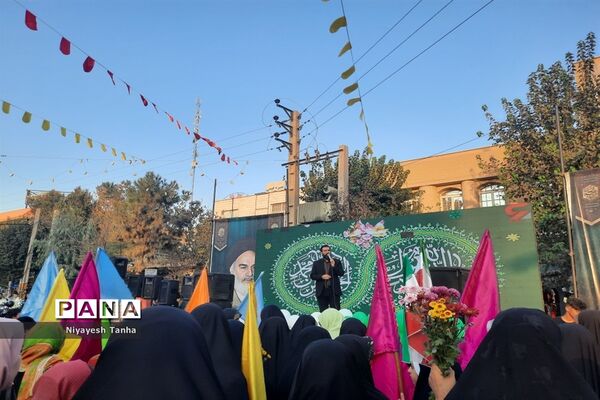 جشن بزرگ امت رسول الله(ص)‌ در پاکدشت