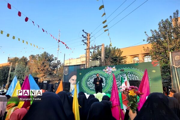 جشن بزرگ امت رسول الله(ص)‌ در پاکدشت