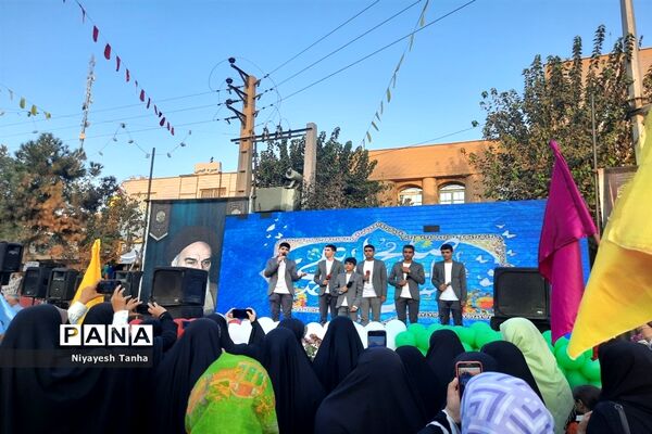 جشن بزرگ امت رسول الله(ص)‌ در پاکدشت