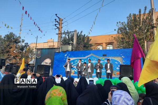 جشن بزرگ امت رسول الله(ص)‌ در پاکدشت