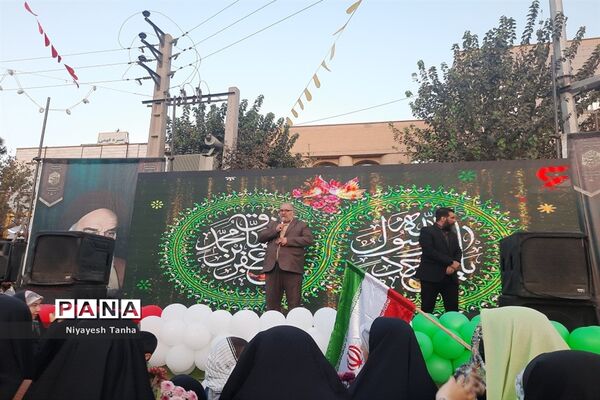 جشن بزرگ امت رسول الله(ص)‌ در پاکدشت