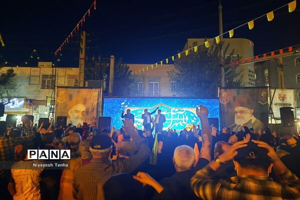 جشن بزرگ امت رسول الله(ص)‌ در پاکدشت