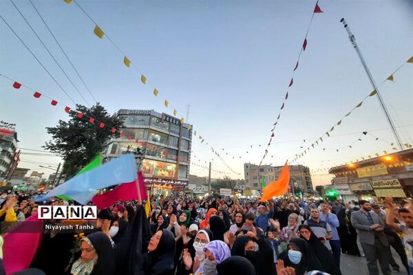 جشن بزرگ امت رسول الله(ص)‌ در پاکدشت