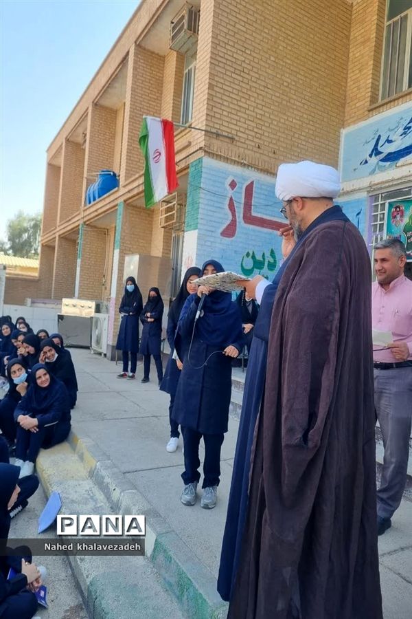 آیین گرامیداشت هفته وحدت در شادگان