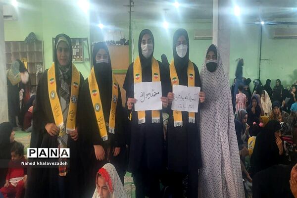 آیین گرامیداشت هفته وحدت در شادگان