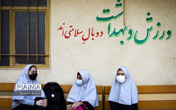 ضرورت آموزش سواد اجتماعی در مدارس