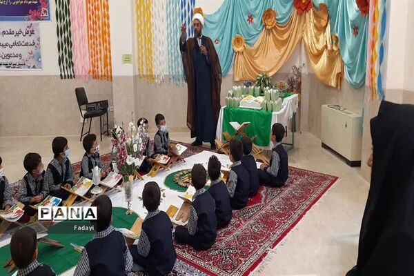 برگزاری جشن آغازین آموزش قرآن در اردستان