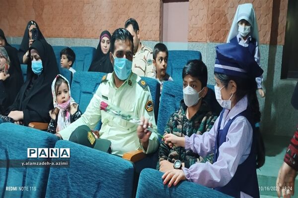 همایش  بصیرت‌افزایی دهه هشتادی‌ها