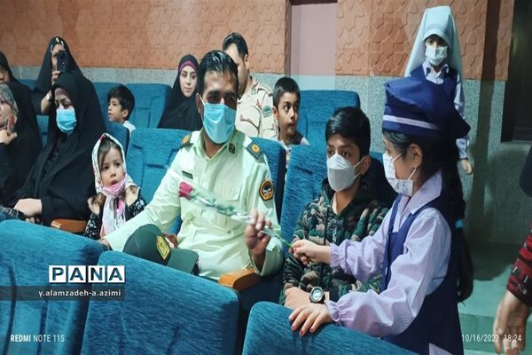 همایش  بصیرت‌افزایی دهه هشتادی‌ها