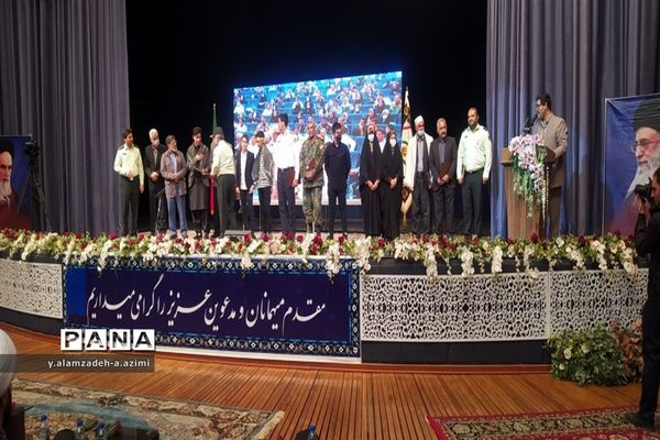 همایش  بصیرت‌افزایی دهه هشتادی‌ها