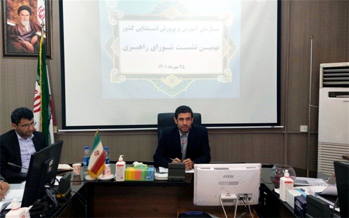 ضرورت ایجاد پرونده الکترونیکی «رشد و تربیت» برای دانش‌آموزان با نیازهای ویژه