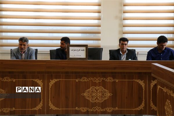 اولین جلسه طرح معرفت مربیان و معاونان پرورشی ابرکوه