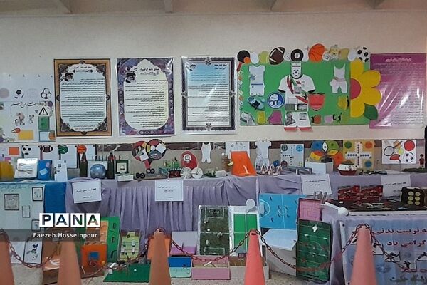 جشنواره غذای سالم و نمایشگاه دست‌سازه‌های ورزشی به‌مناسبت هفته تربیت‌بدنی در بهارستان‌ دو