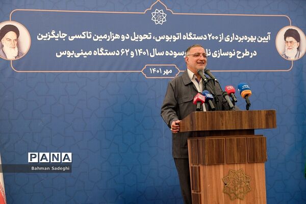 آیین تحویل دو‌ هزارمین تاکسی جایگزین و 200 دستگاه اتوبوس در طرح نوسازی ناوگان فرسوده