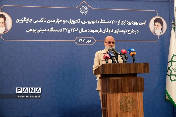آیین تحویل دو‌ هزارمین تاکسی جایگزین و 200 دستگاه اتوبوس در طرح نوسازی ناوگان فرسوده