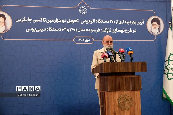 آیین تحویل دو‌ هزارمین تاکسی جایگزین و 200 دستگاه اتوبوس در طرح نوسازی ناوگان فرسوده