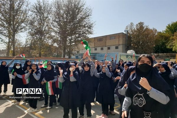 جشن هفته وحدت در مشهد مقدس