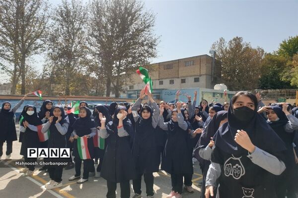 جشن هفته وحدت در مشهد مقدس